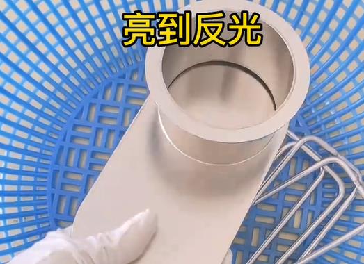 昭苏不锈钢机械配件抛光昭苏清洗去焊斑效果