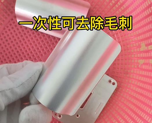 CNC机加工昭苏铝件昭苏清洗去毛刺效果