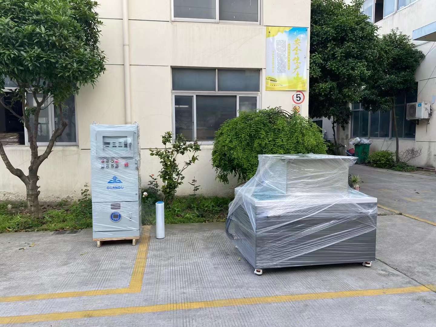 防爆磁力昭苏抛光机
